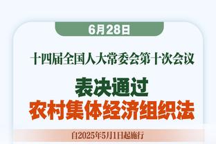 钟义浩晒新赛季首练照：久违啦⚽️⚽️⚽️，训练我就开心